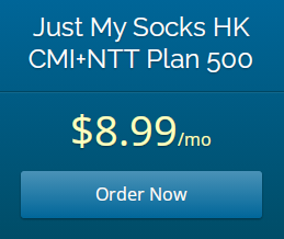 Just My Socks HK CMI+NT T Plan 500