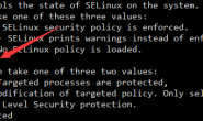 EwoMail基于Linux的开源邮件服务器软件