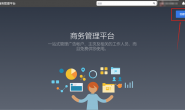 手把手教你如何创建Facebook广告之新手指南及注意事项