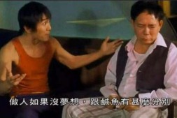 厌倦了朝九晚五全职工作,可就是没勇气辞职创业。我找了7个低成本且可靠的跨境在线创业计划